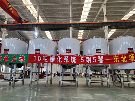 海宁精酿啤酒设备厂—5吨五锅五器糖化系统—四川项目